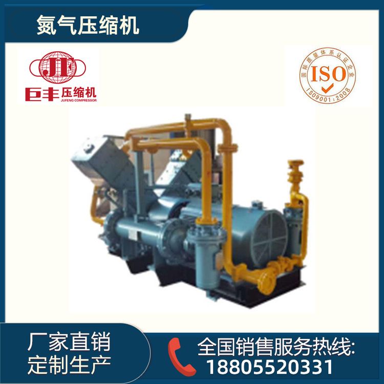 氮?dú)鈮嚎s機(jī)